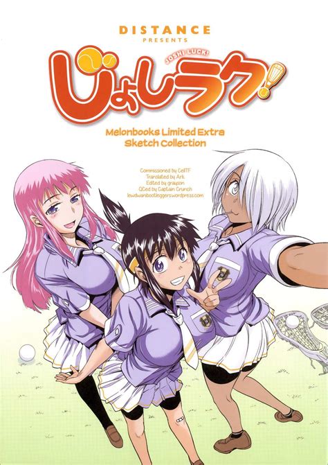joshi luck hentaibar|Joshi Luck! » nhentai: hentai doujinshi and manga.